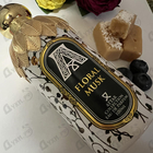 Отзывы Attar Collection Floral Musk