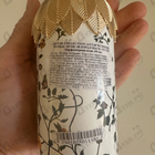Отзыв Attar Collection Floral Musk