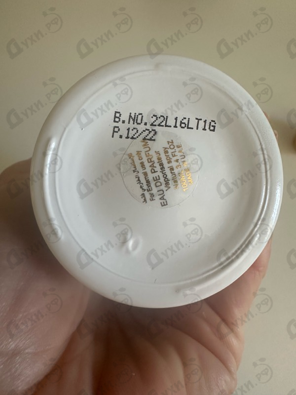 Купить Floral Musk от Attar Collection