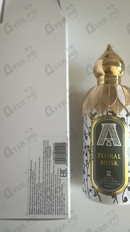 Купить Floral Musk от Attar Collection