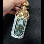 Отзыв Attar Collection Floral Musk