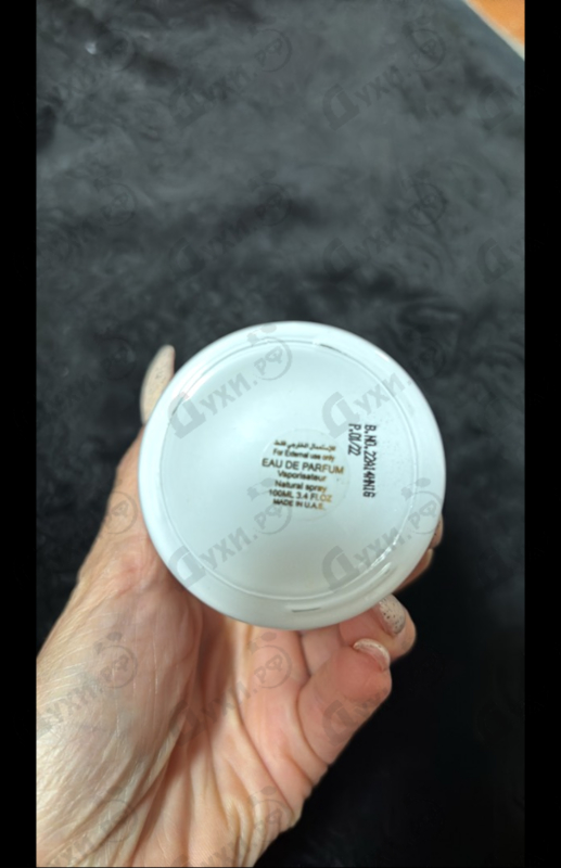 Отзывы Attar Collection Floral Musk