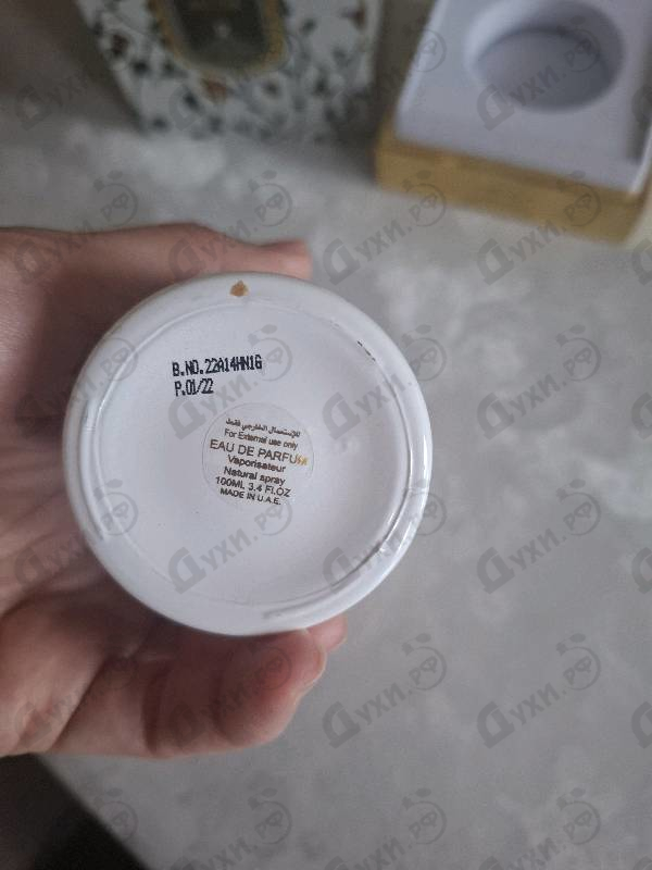 Отзыв Attar Collection Floral Musk