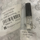 Отзыв Attar Collection Floral Musk