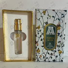 Отзывы Attar Collection Floral Musk
