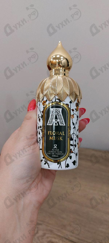 Парфюмерия Attar Collection Floral Musk