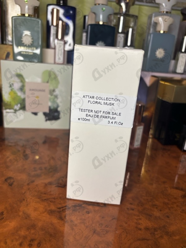 Купить Floral Musk от Attar Collection