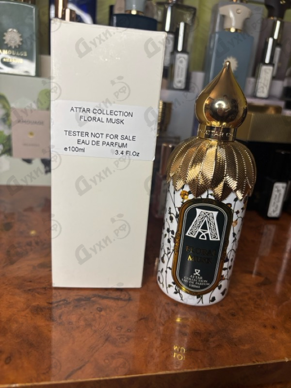 Отзывы Attar Collection Floral Musk