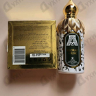 Отзывы Attar Collection Floral Musk