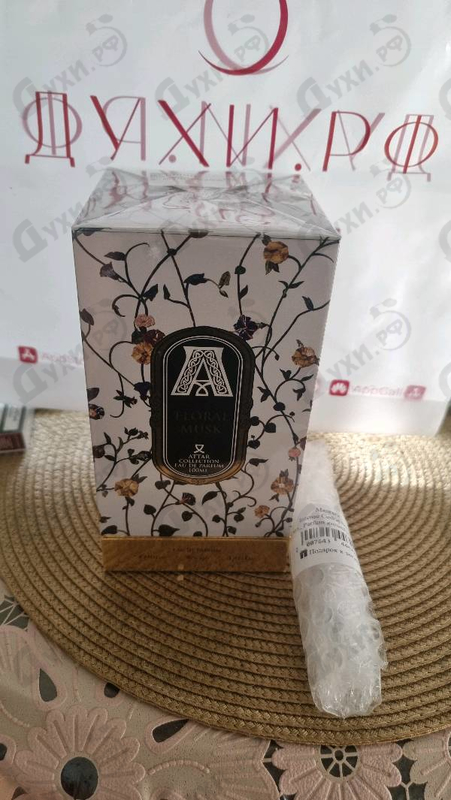Купить Floral Musk от Attar Collection