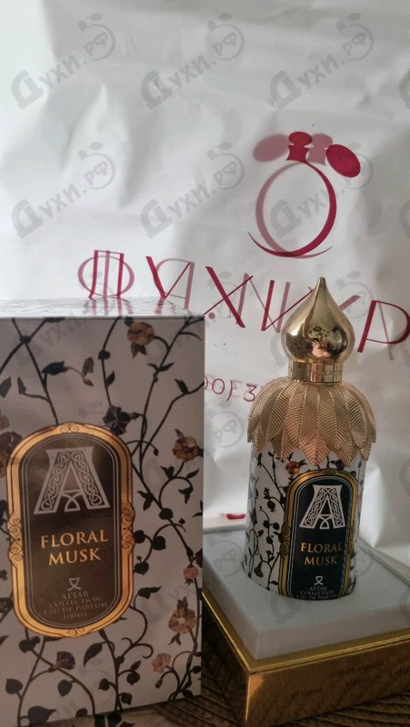 Парфюмерия Attar Collection Floral Musk