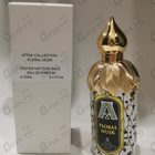 Отзыв Attar Collection Floral Musk