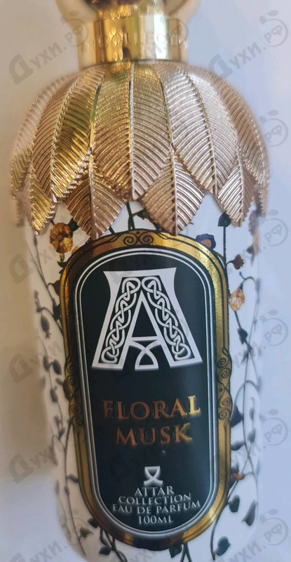 Отзывы Attar Collection Floral Musk