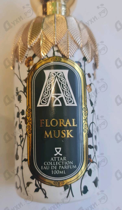 Парфюмерия Attar Collection Floral Musk