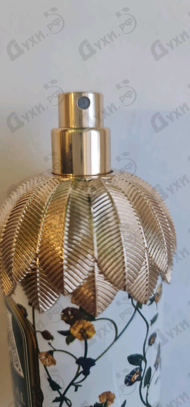 Отзыв Attar Collection Floral Musk