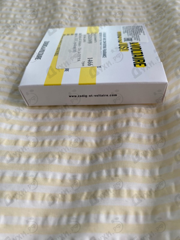 Отзывы Zadig & Voltaire This Is Us!