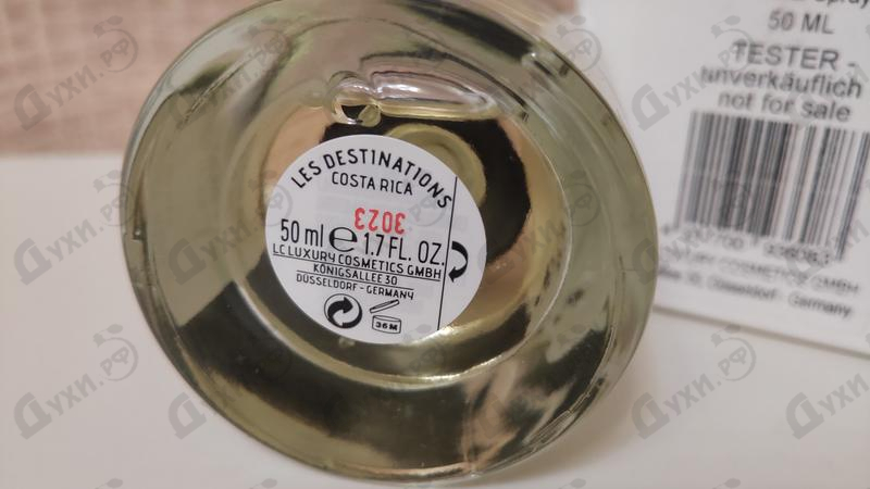 Отзыв Les Destinations Costa Rica