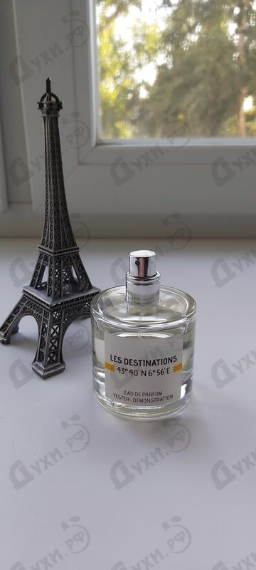 Парфюмерия Les Destinations Grasse Духи Grasse от Les Destinations