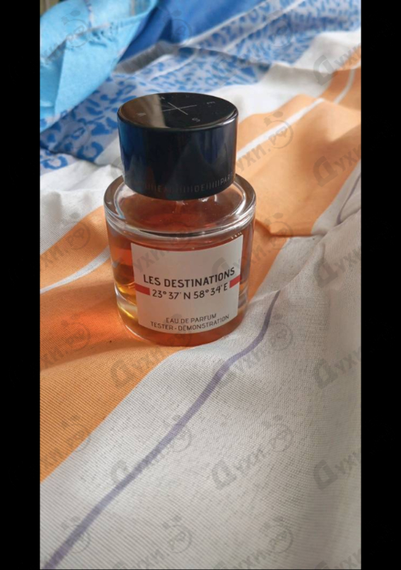 Парфюмерия Oman от Les Destinations