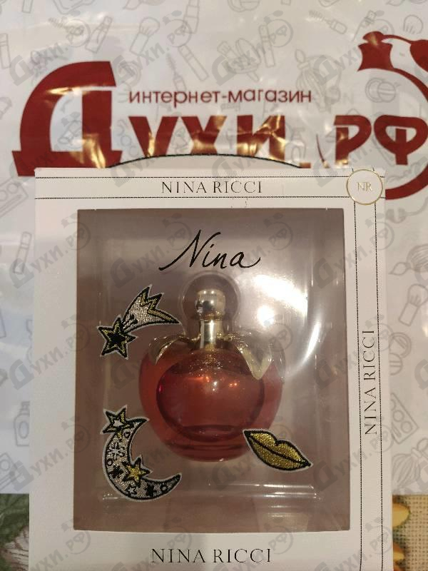 Купить Nina Ricci Nina Holiday Edition 2019