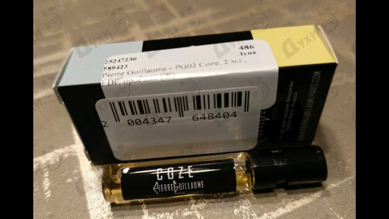 Парфюмерия PG02 Coze от Pierre Guillaume