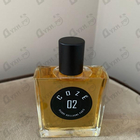 Отзывы Pierre Guillaume PG02 Coze