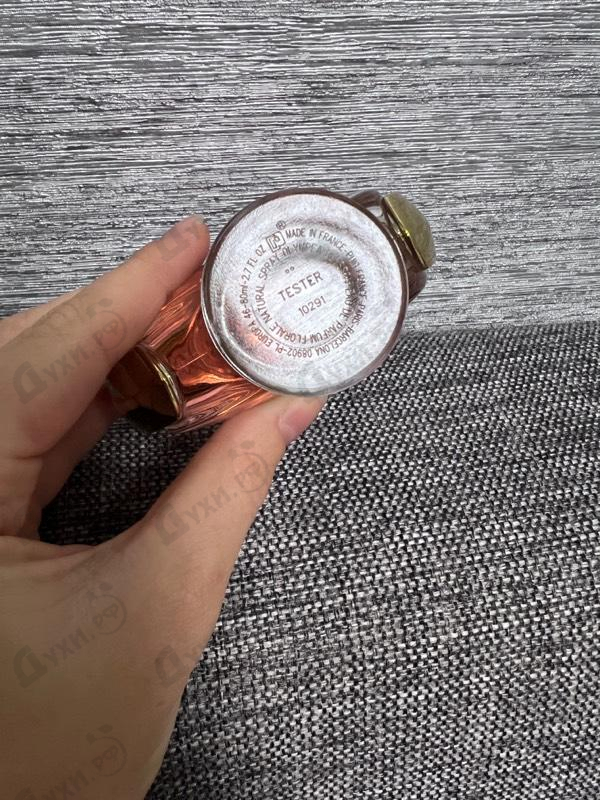 Купить Paco Rabanne Olympea Blossom Парфюмерия Olympea Blossom от Paco Rabanne