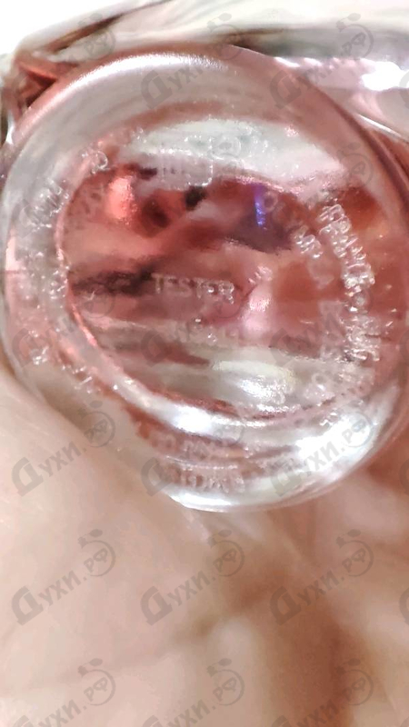 Парфюмерия Paco Rabanne Olympea Blossom