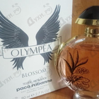 Духи Olympea Blossom от Paco Rabanne