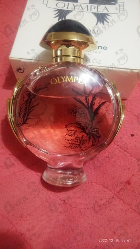 Купить Olympea Blossom от Paco Rabanne Купить Paco Rabanne Olympea Blossom