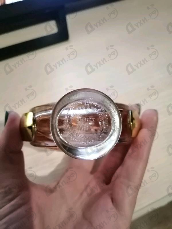 Парфюмерия Paco Rabanne Olympea Blossom