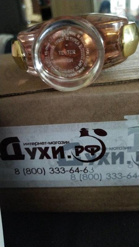 Купить Olympea Blossom от Paco Rabanne