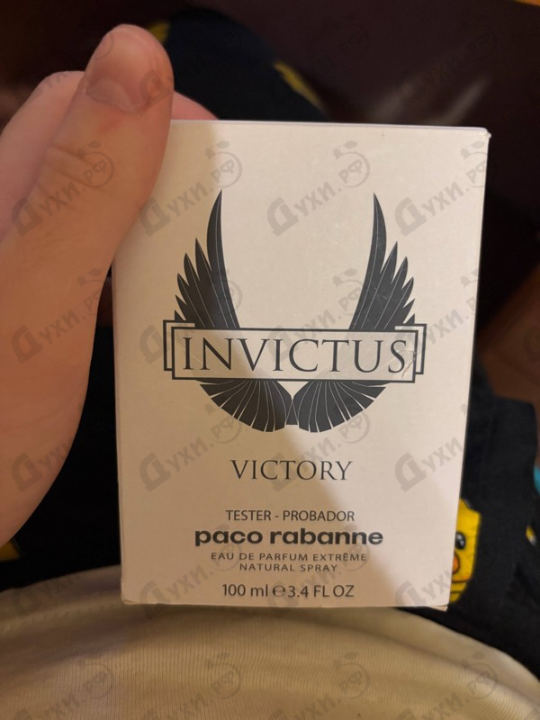 Купить Invictus Victory от Paco Rabanne