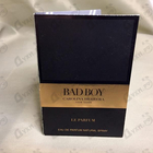 Парфюм Carolina Herrera Bad Boy Le Parfum
