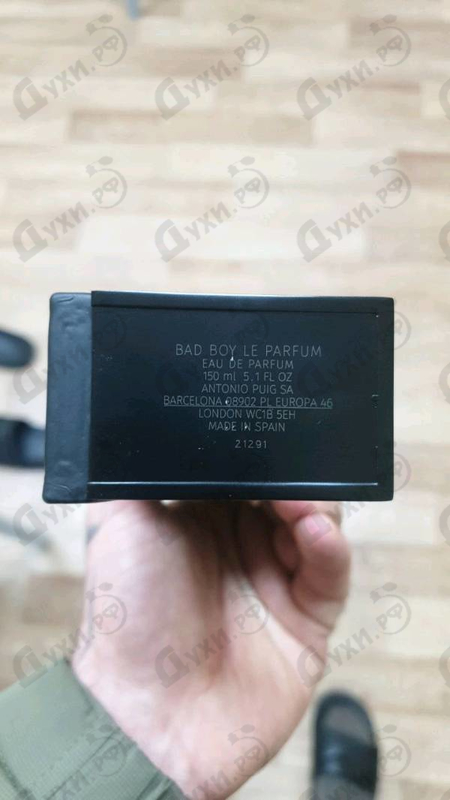 Отзыв Carolina Herrera Bad Boy Le Parfum