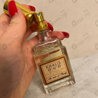 Парфюм Khalis Oud An Aura Of Purity