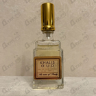 Отзыв Khalis Oud An Aura Of Purity