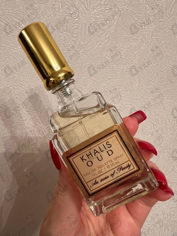 Купить Khalis Oud An Aura Of Purity