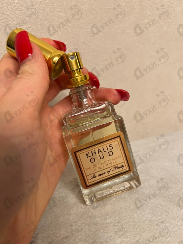 Купить Khalis Oud An Aura Of Purity