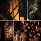 Парфюм Les Liquides Imaginaires Bete Humaine