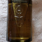 Парфюм Les Liquides Imaginaires Bete Humaine