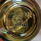 Духи Bete Humaine от Les Liquides Imaginaires