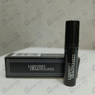 Отзывы Les Liquides Imaginaires Bete Humaine