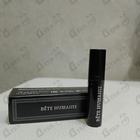 Отзыв Les Liquides Imaginaires Bete Humaine