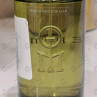 Духи Bete Humaine от Les Liquides Imaginaires