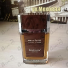 Отзыв Lattafa Perfumes Just Oud Boulevard Edition
