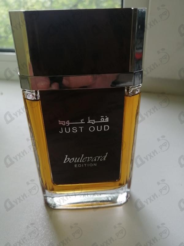 Парфюмерия Just Oud Boulevard Edition от Lattafa Perfumes