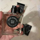 Отзыв Pierre Guillaume 5.1 Suede Osmanthe