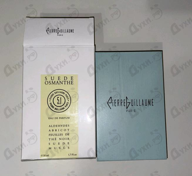 Отзывы Pierre Guillaume 5.1 Suede Osmanthe