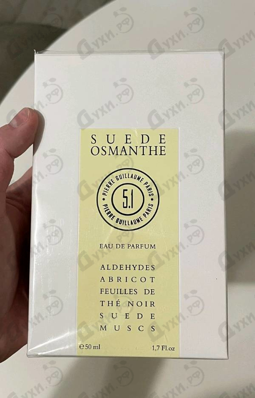 Купить Pierre Guillaume 5.1 Suede Osmanthe